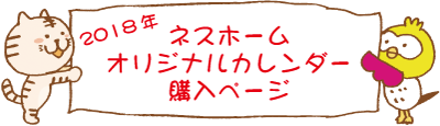 1113_03.png