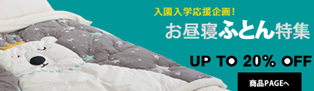beds.jpg