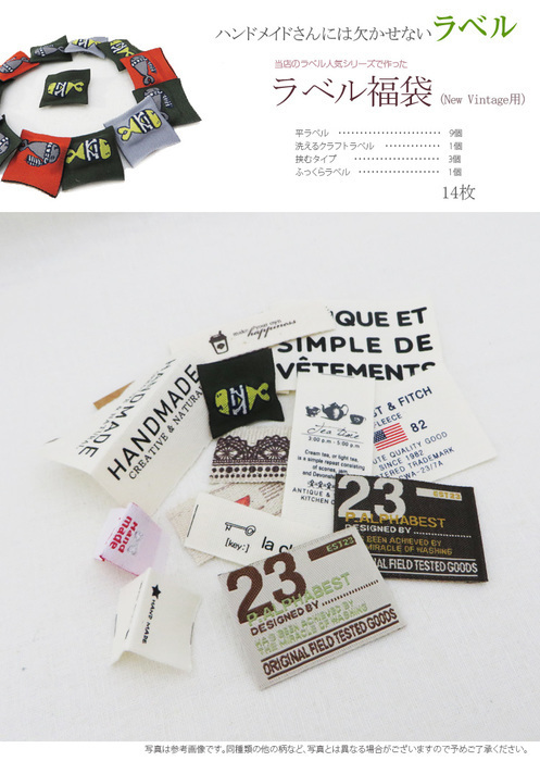 ja01ns13500label_032.jpg