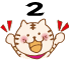 n_dai2.png