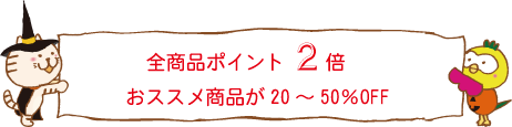 nn_10_maku_2.png