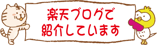nn_kuwasiku_m.png