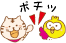 nn_pochi4.png