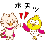 nn_pochi5.png