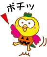 nnsd_10_pochi_nu.png