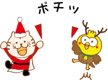 nnsd_12_pochi.png